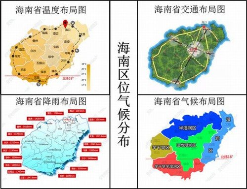 购物网品牌哪个好