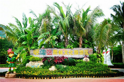 火锅店吧台装修风格效果图，火锅店怀旧风格吧台设计